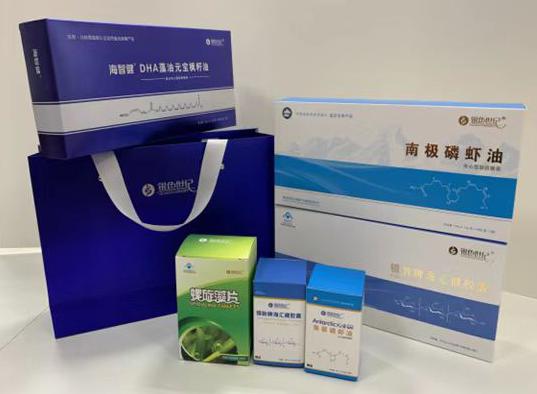 后安包装盒定制